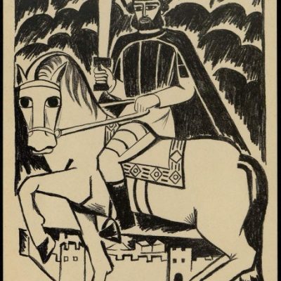 Гончарова Н. С. - Св. Александр Невский