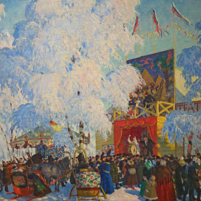 Кустодиев Б. М. Балаганы