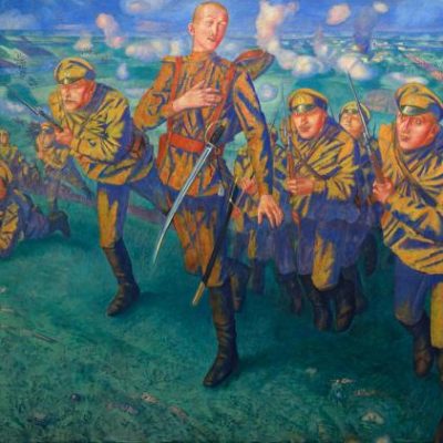 Петров-Водкин К.С. - На линии огня