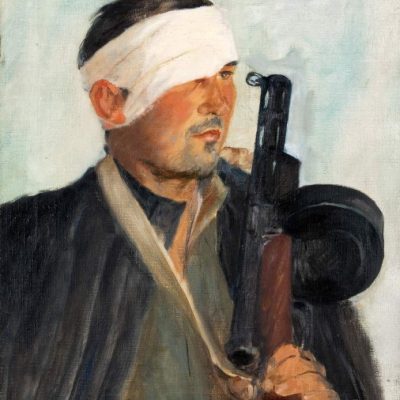 Прошкин В. Н. - Портрет партизана В.