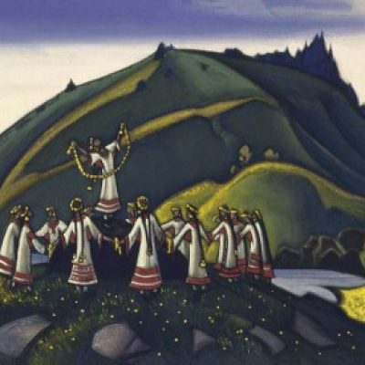 Рерих Н. К. Весна священная