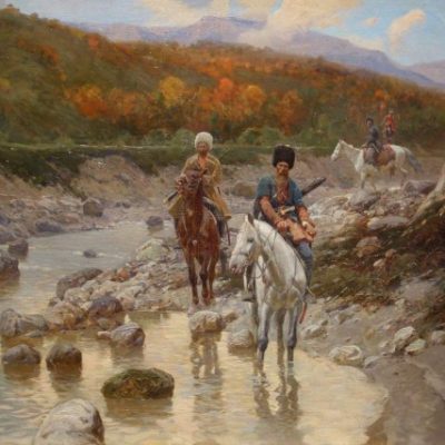 Рубо Ф. А. Казаки у горной реки