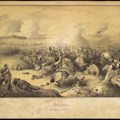 Ульрих В.К. - Бородино 26 августа 1812 года